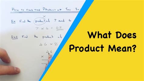 what is meant by product.